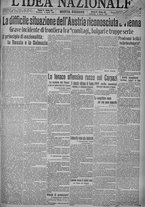 giornale/TO00185815/1915/n.94, 5 ed/001